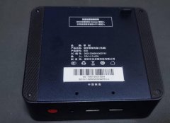 零刻是Mini 主機 小巧、辦公娛樂適用