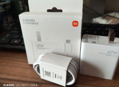 小米手機(jī)120W、67W充電器