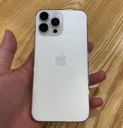 蘋果13ProMax國行新款5G 120hz準新機